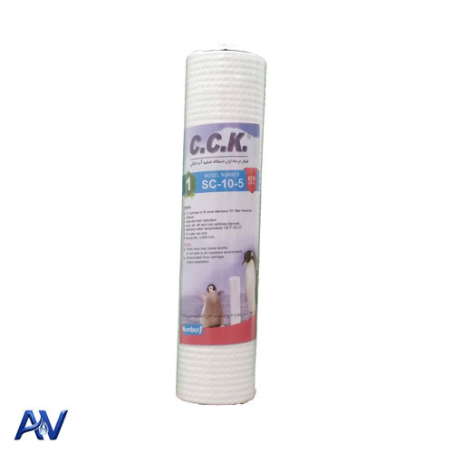 قیمت و خرید فیلتر مرحله اول تصفیه آب سی سی کا مدل SC-10-5 | آو فیلتر